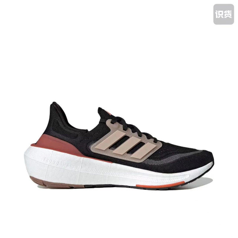 Tênis Adidas ULTRABOOST 23 LIGHT