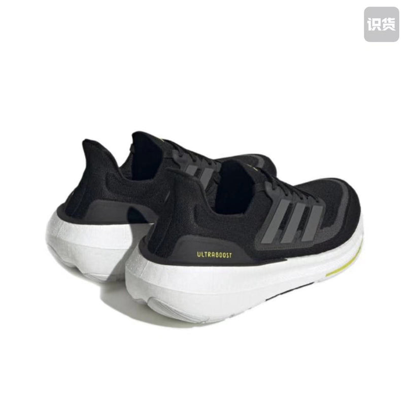 Tênis Adidas ULTRABOOST 23 LIGHT