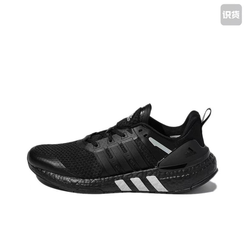 Adidas Male Adidas Equipment Running