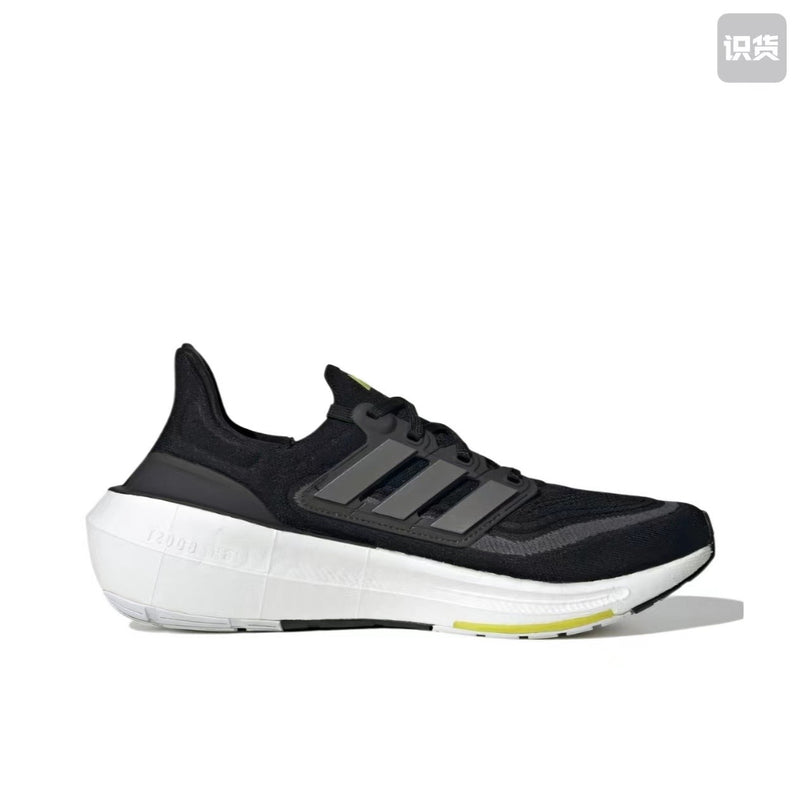 Tênis Adidas ULTRABOOST 23 LIGHT