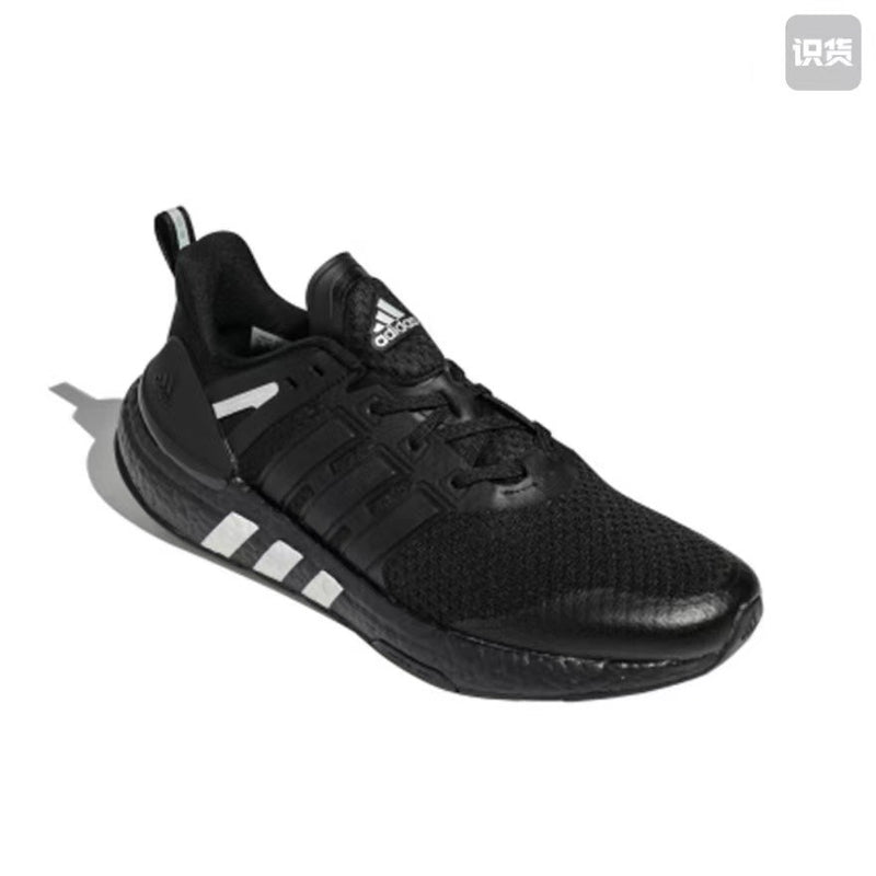 Adidas Male Adidas Equipment Running