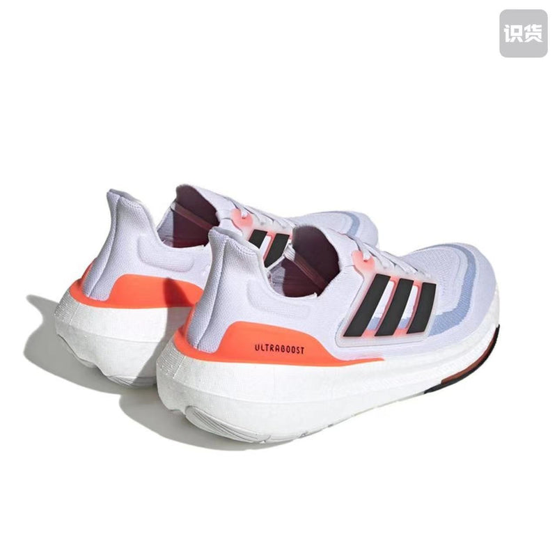 Tênis Adidas ULTRABOOST 23 LIGHT