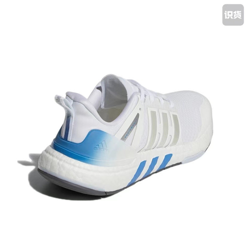 Adidas Male Adidas Equipment Running