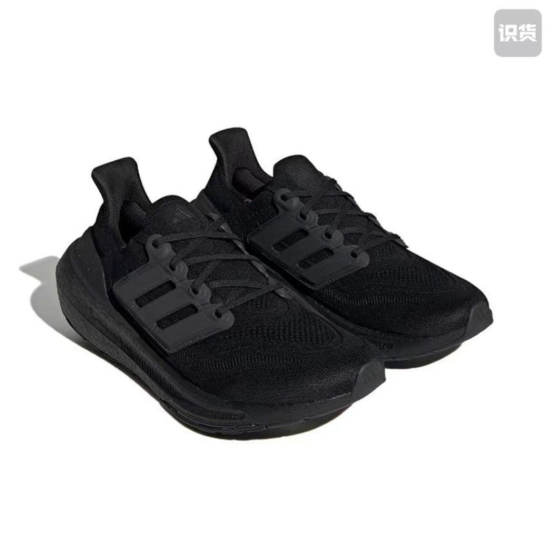 Tênis Adidas ULTRABOOST 23 LIGHT