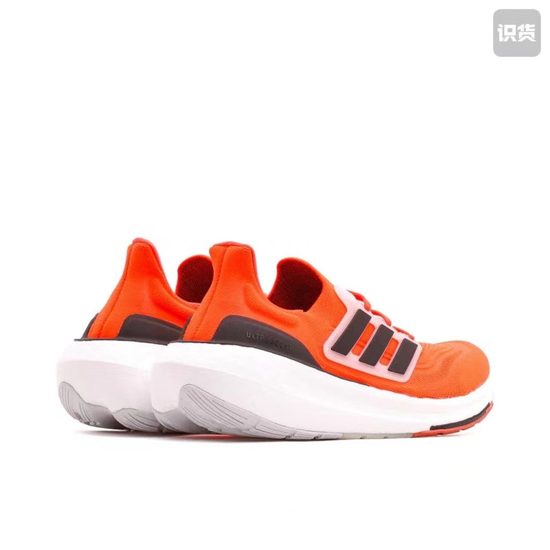 Tênis Adidas ULTRABOOST 23 LIGHT