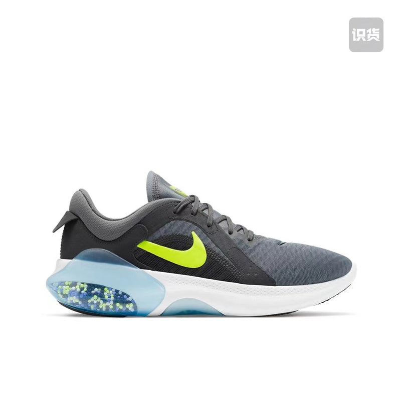 Tênis Nike Joyride Dual Run Unissex