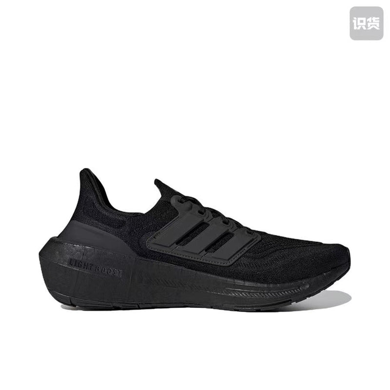 Tênis Adidas ULTRABOOST 23 LIGHT