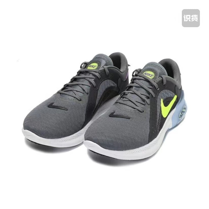 Tênis Nike Joyride Dual Run Unissex