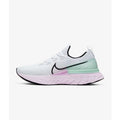 Tênis Nike Epic React Flyknit Unissex