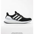 Tênis Adidas Ultraboost 4.0 unissex