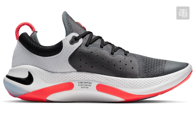 Tênis Nike Joyride Dual Run Unissex