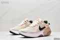 Tênis Nike Joyride Dual Run Unissex