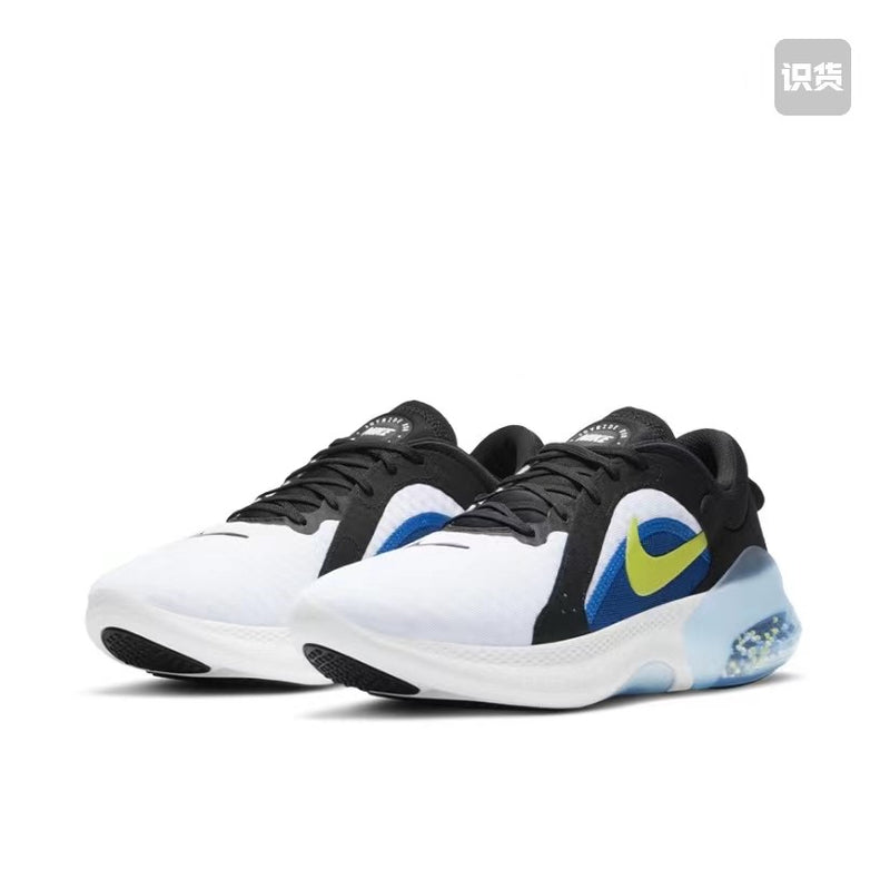 Tênis Nike Joyride Dual Run Unissex