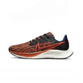 Nike Air Zoom Pegasus Unissex