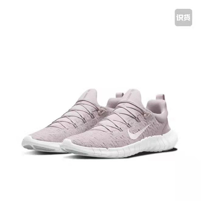 Tenis Nike Free Run 5.0 Unissex