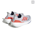 Tênis Adidas ULTRABOOST 23 LIGHT