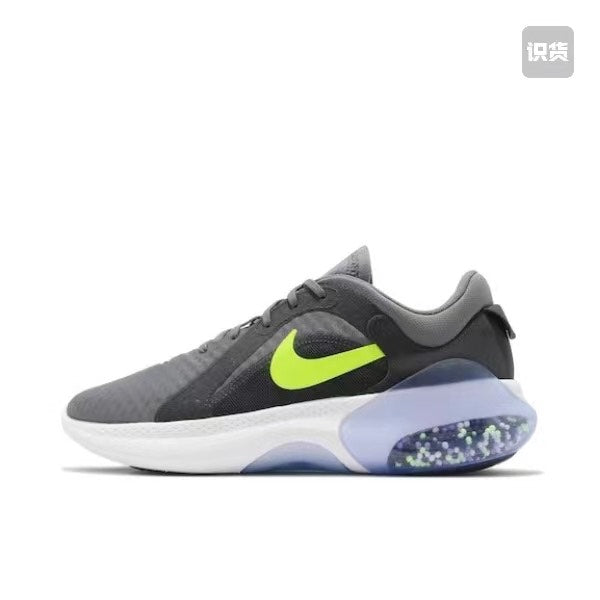 Tênis Nike Joyride Dual Run Unissex