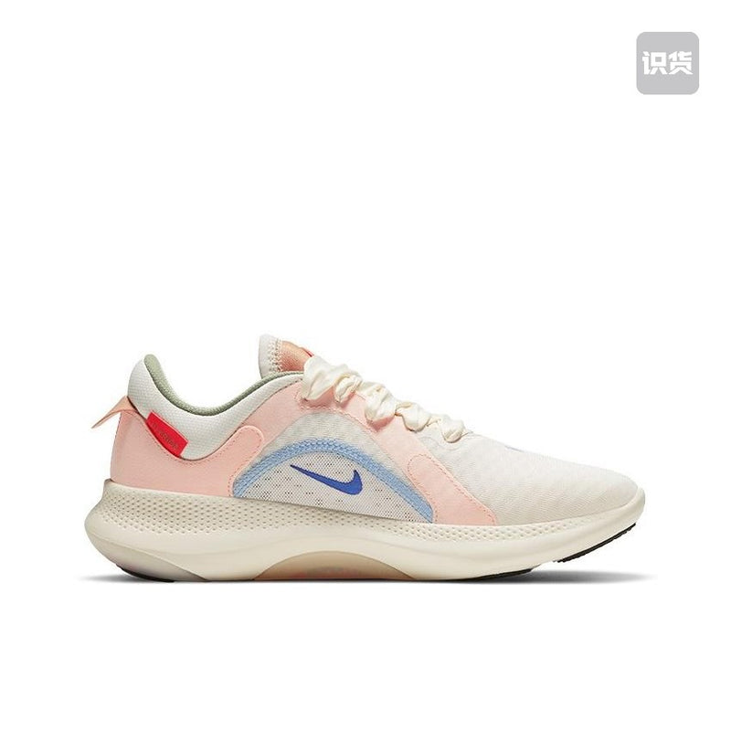 Tênis Nike Joyride Dual Run Unissex