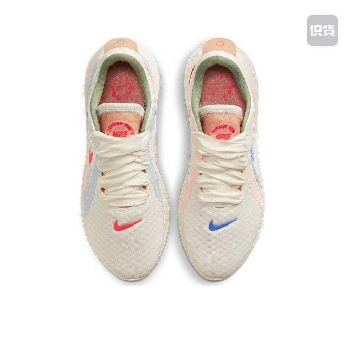 Tênis Nike Joyride Dual Run Unissex