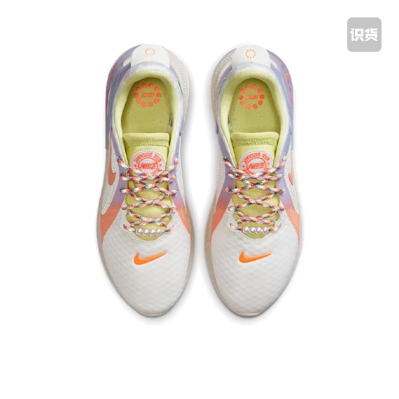 Tênis Nike Joyride Dual Run Unissex