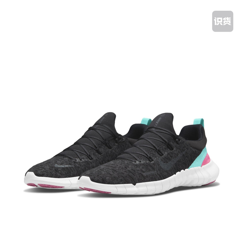 Tenis Nike Free Run 5.0 Unissex