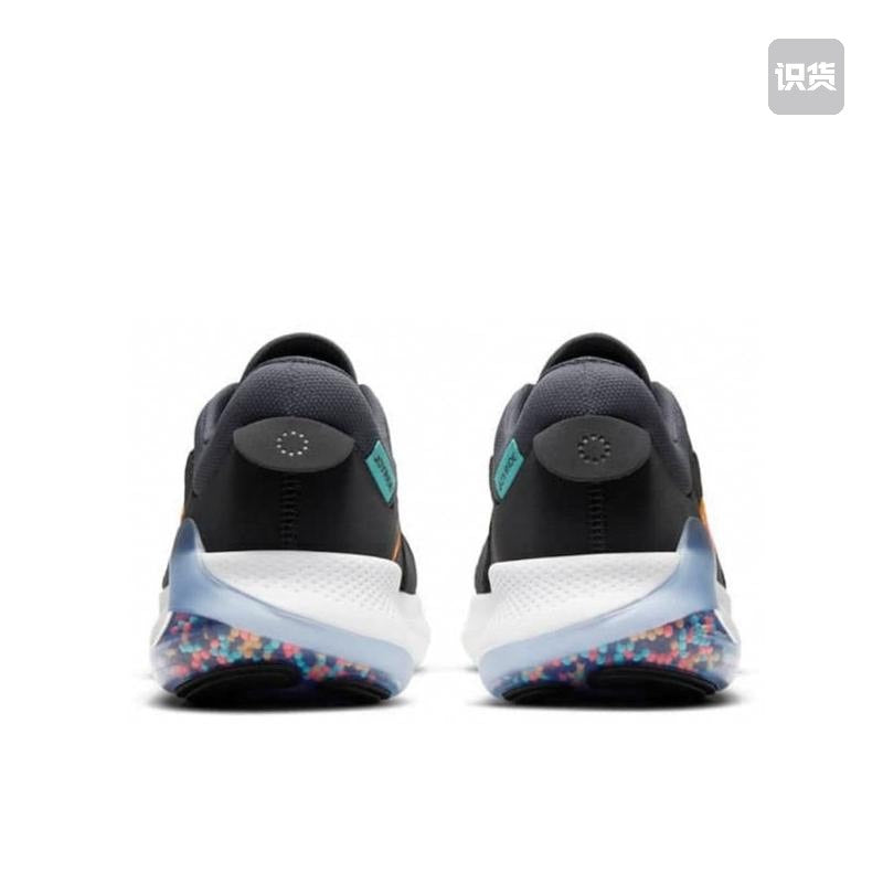 Tênis Nike Joyride Dual Run Unissex