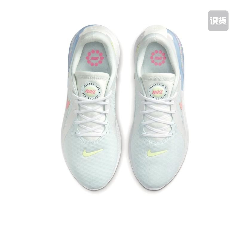 Tênis Nike Joyride Dual Run Unissex