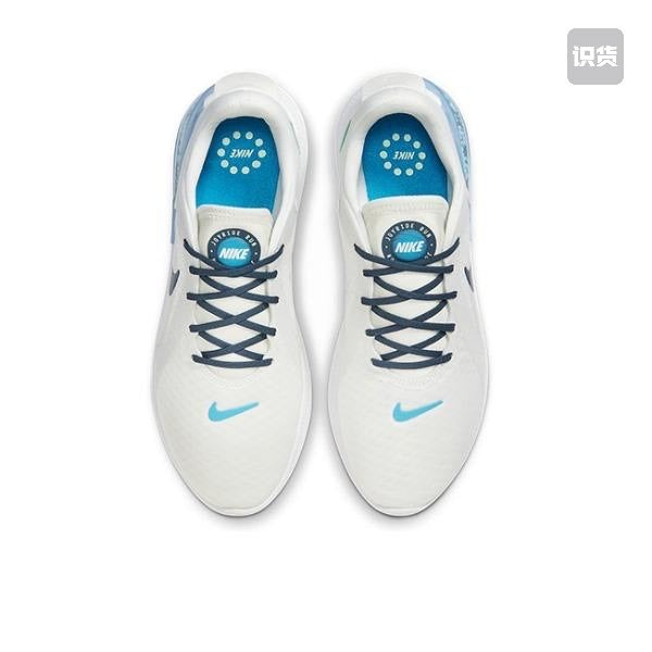 Tênis Nike Joyride Dual Run Unissex