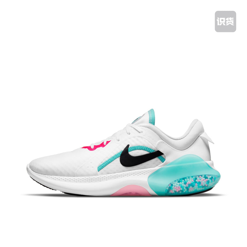 Tênis Nike Joyride Dual Run Unissex