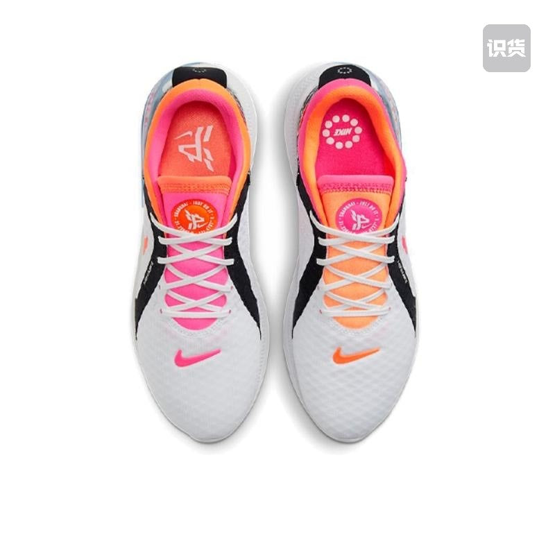 Tênis Nike Joyride Dual Run Unissex