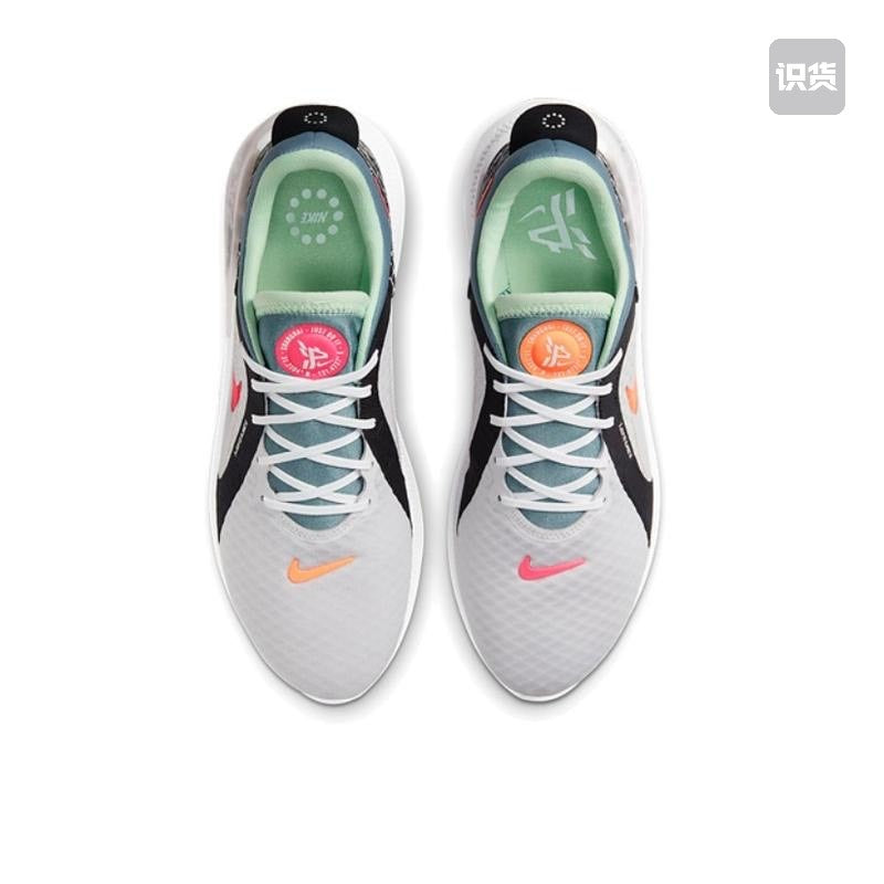 Tênis Nike Joyride Dual Run Unissex