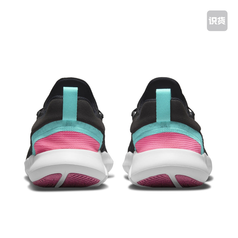 Tenis Nike Free Run 5.0 Unissex