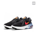 Tênis Nike Joyride Dual Run Unissex