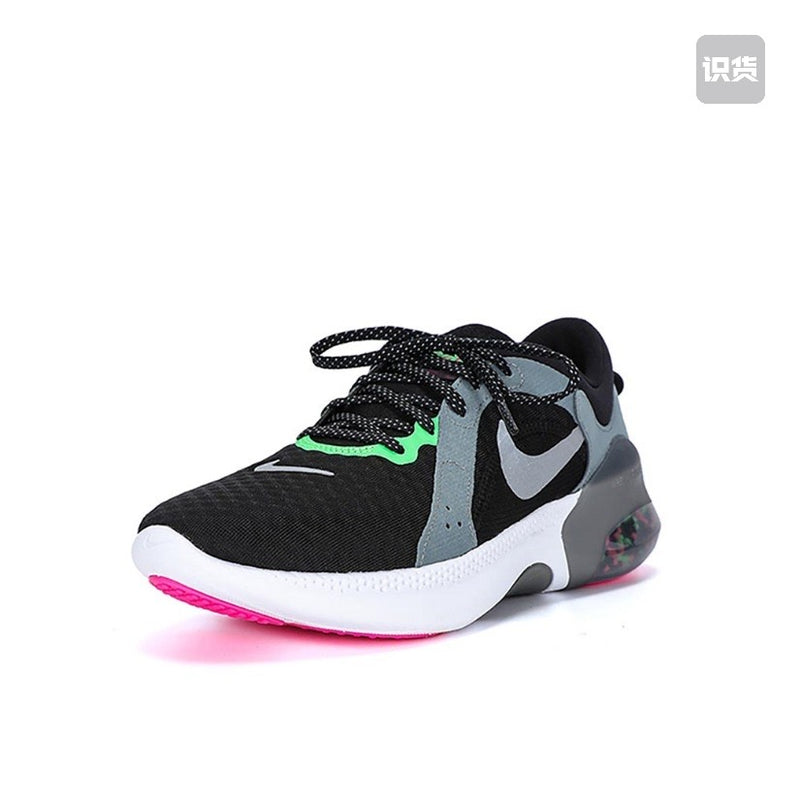 Tênis Nike Joyride Dual Run Unissex