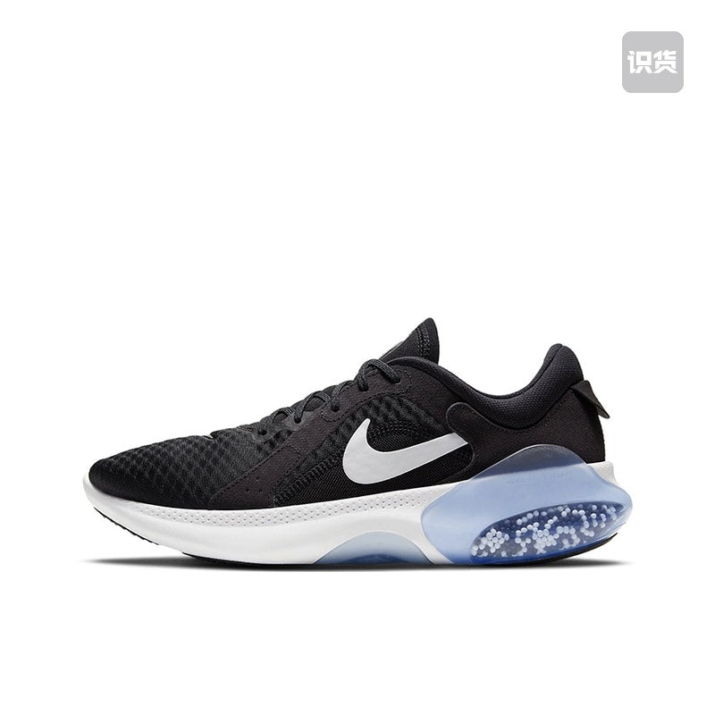 Tênis Nike Joyride Dual Run Unissex