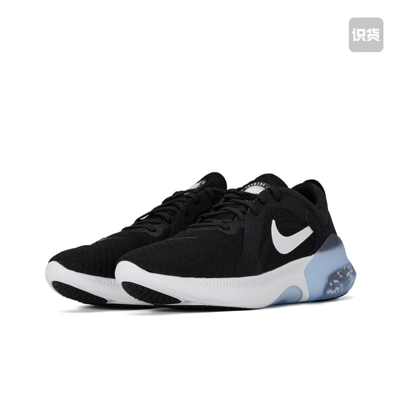 Tênis Nike Joyride Dual Run Unissex