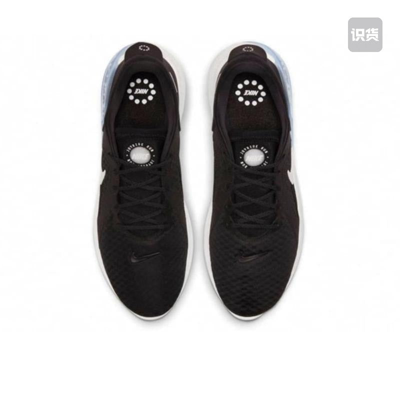 Tênis Nike Joyride Dual Run Unissex