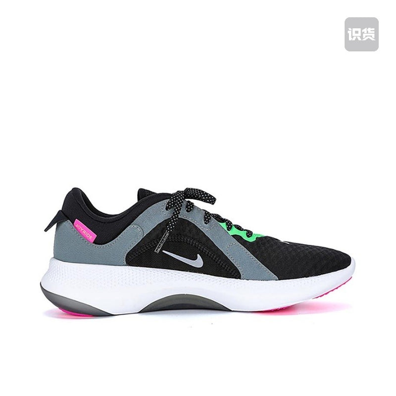 Tênis Nike Joyride Dual Run Unissex